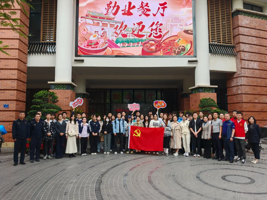 “透明厨房·‘市’说食安”，共筑校园食品安全防线